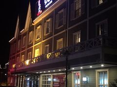 门面-悦港(悦港酒店)