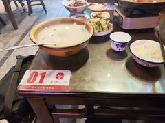 -富正毅三下锅·湘西韵味(天门山索道店)