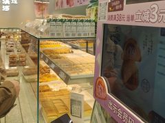 -泸溪河桃酥(西直门凯德店)