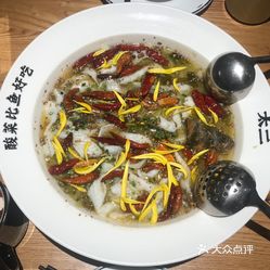 坛子鱼最正宗 sVs-EC90VtdV3b3x0PuZ16mYjcTF644llaV09AzsO6r-U8Qa0LzrmFRWfoGU7bVcuzFvxlbkWx5uwqY2qcjixFEuLYk00OmSS1IdNpm8K8sG4JN9RIm2mTKcbLtc2o2vfCF2ubeXzk49OsGrXt_KYDCngOyCwZK-s3fqawWswzk.jpg