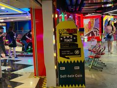 -核客电玩城(东门店)