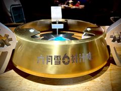 -六月雪干锅(涪城万达广场店)