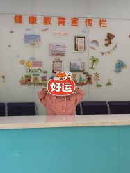 -天津市儿童医院(河西马场院区)