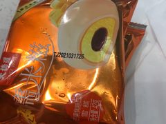 芒果糯米糍-龍歌自助小火锅(市南金茂湾店)