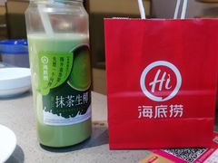 -海底捞火锅(攀枝花万达店)