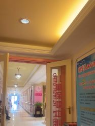 -北京俪婴妇产医院(朝阳大悦城店)