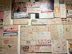 -203密室逃脱(朝阳大悦城1店)