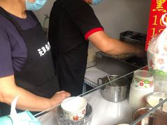 -无声臭豆腐(大井1号店)