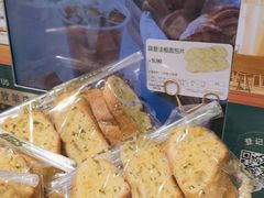 -多乐之日(华贸天地店)