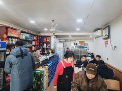 大堂-鑫源羊汤馆(总店)