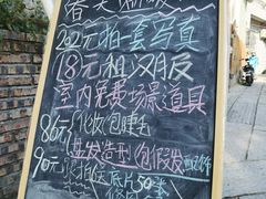 -黄埔古港