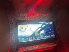 -星聚会KTV(上海松江万达店)