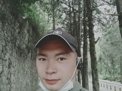-苍山感通索道