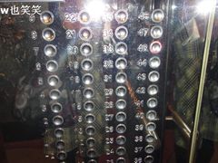 DSC02068-大连中远海运洲际酒店