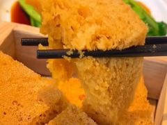 -添好运(武商MALL店)