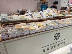-新世界百货(明洞总店)