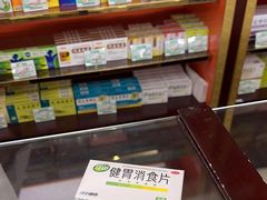 -同仁堂(北苑双营路店)