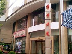-中影国际影城(兰生大厦CINITY LED店)