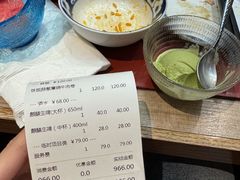 -小山日本料理(兴业太古汇店)