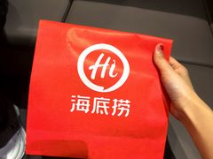 -海底捞火锅(番禺广场店)