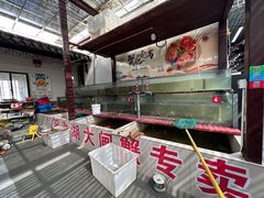 -乡乐园蟹庄·阳澄湖农家乐