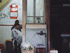 门面-长远七记