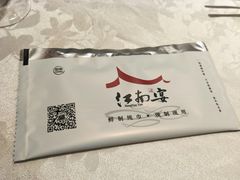 -江南宴酒店(碧湖银座店)