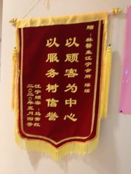 点击看大图 -Dr.林醫生产后修复·超级店(南京江宁同曦店)