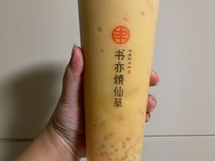 -书亦烧仙草(万达广场美食街店)