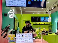 -gleeglee乐溢亦茶(合生汇店)