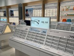 -OYEA欧野眼镜(武商MALL·众圆店)