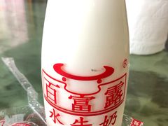 -百富露(跃龙北路店)