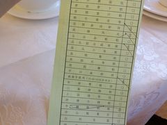 -百乐门喜宴(海珠广场华厦店)