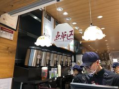 -茶颜悦色(岳麓山顶店)