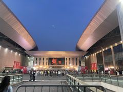 -国家会展中心（上海）虹馆EH