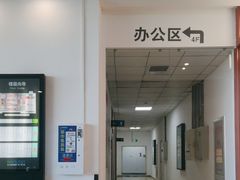 -杉杉奥特莱斯广场(哈尔滨店)