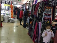 -中福百货(望京店)