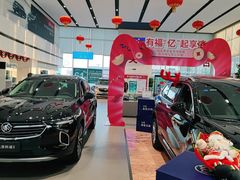 -上海永达通途别克4S店(七宝店)