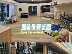 -深圳龙华星河COCO City(民治店)