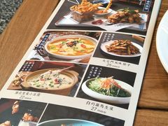 -满园烤鸭·春饼(中街大悦城店)