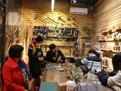 -三千·银饰木艺体验订制