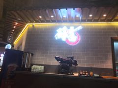 -吕纪蘇面(保利广场店)