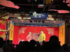 -德云社(三里屯店)