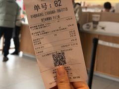 -卡旺卡(安庆人民路店)