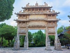 -台儿庄古城