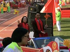-广东省人民体育场