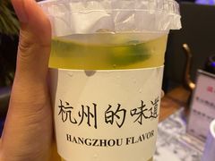 -桂满陇·西湖船宴(平安金融中心店)
