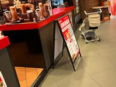 -汉堡王(永旺梦乐城店)