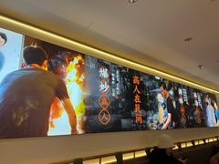 -花盐街·四川乐山小吃(西单大悦城店)