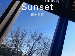 -养云安缦·廊